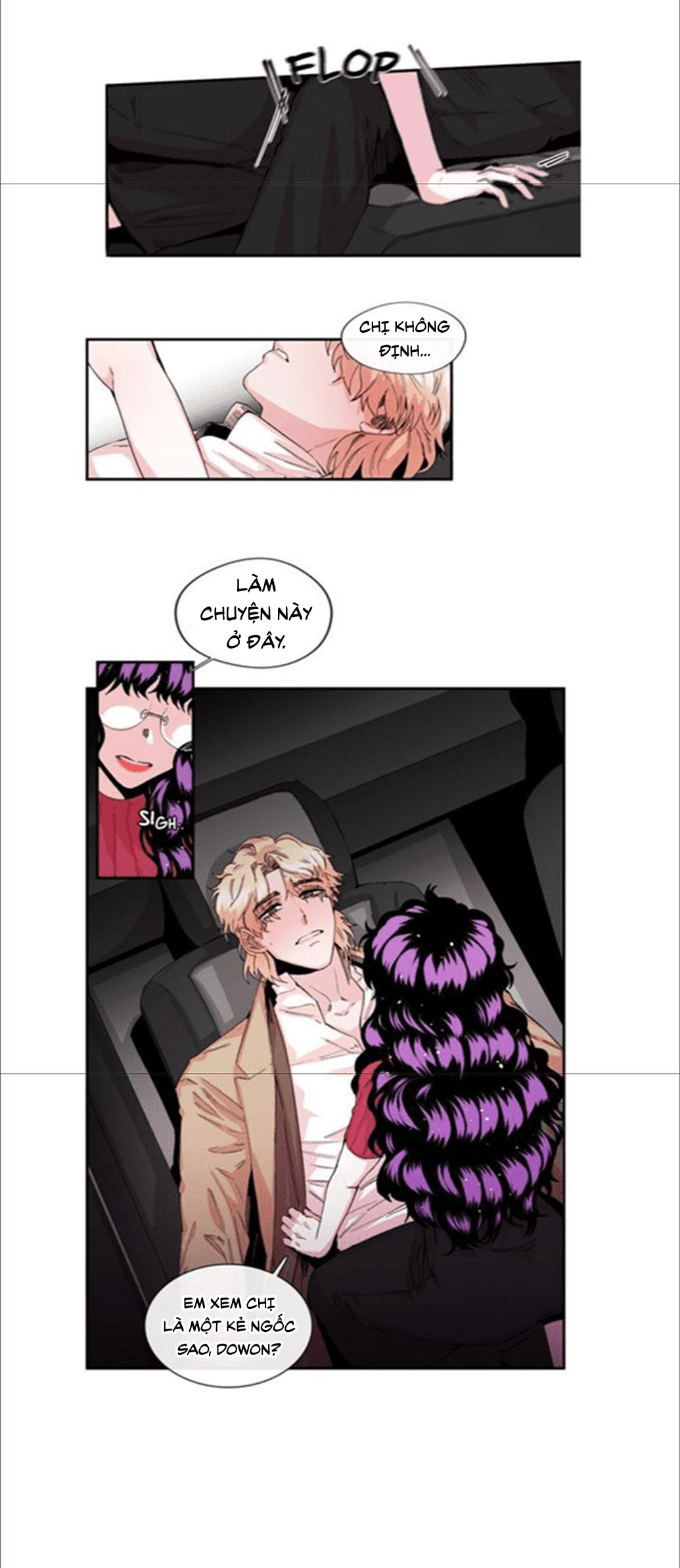 s flower chapter 14.2 15