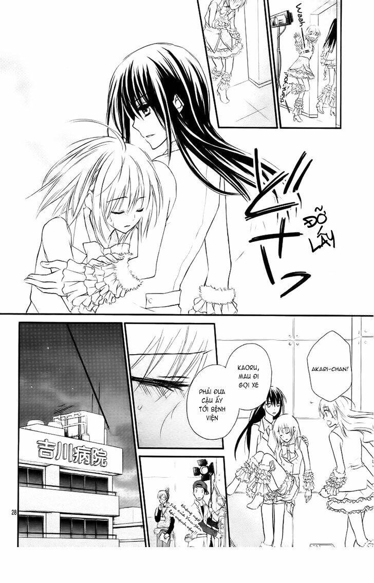 1/2 love! chapter 2 28