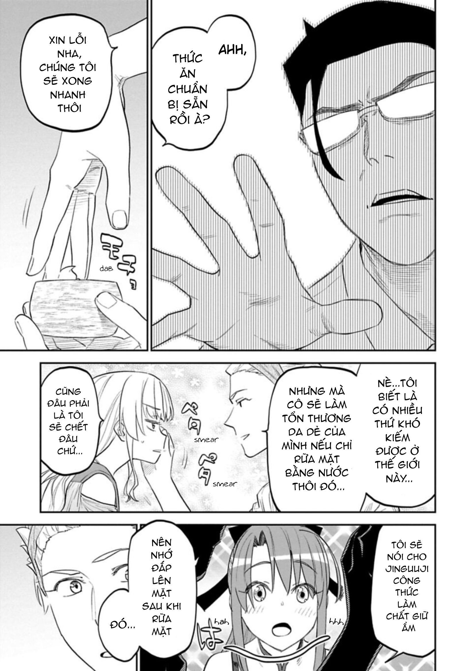 fantasy bishoujo juniku ojisan to [manga] chapter 108.1 5