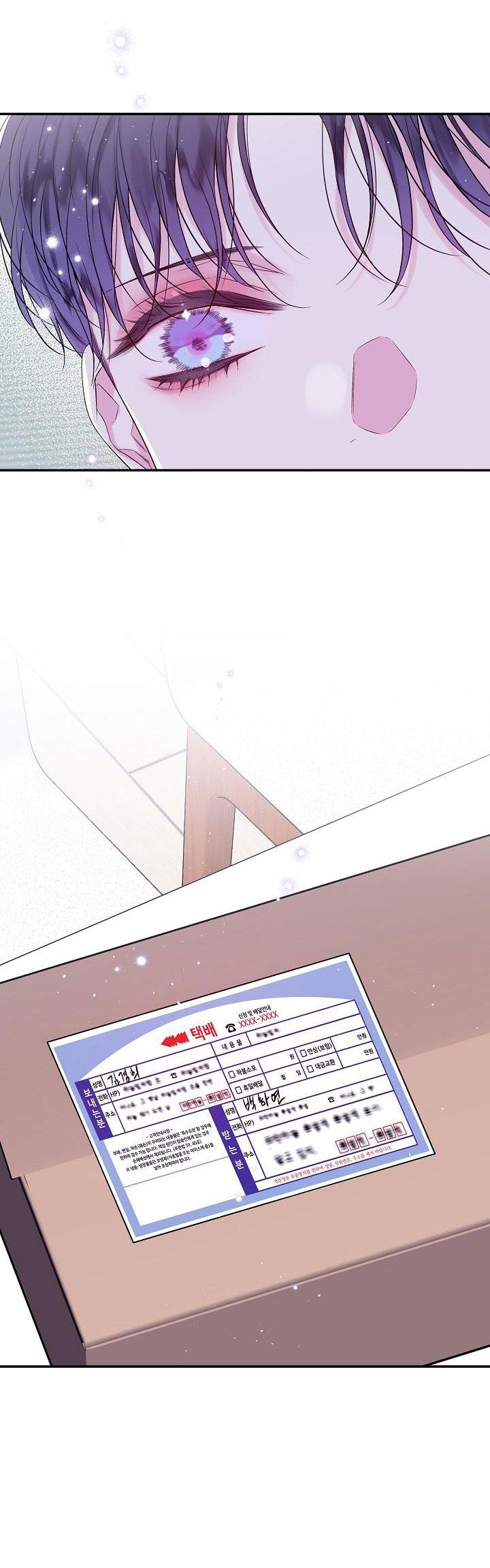 bình minh thứ hai chapter 20 3