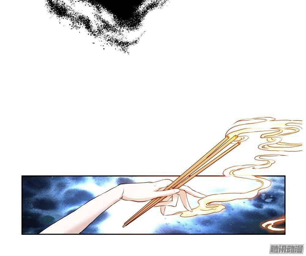 hồ đế độc yêu chapter 1 14