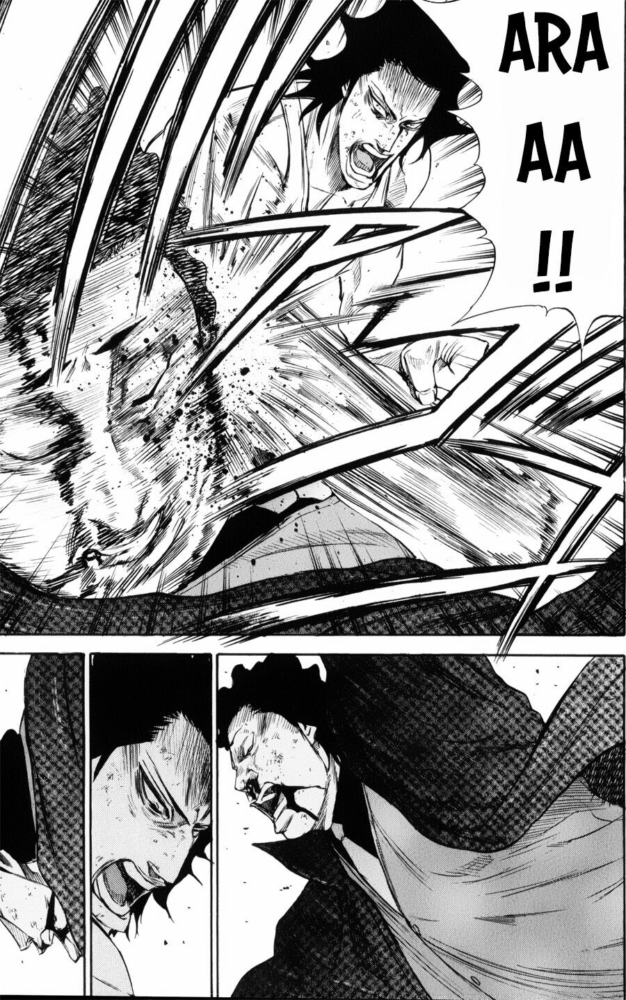 a-bout! chapter 147 4