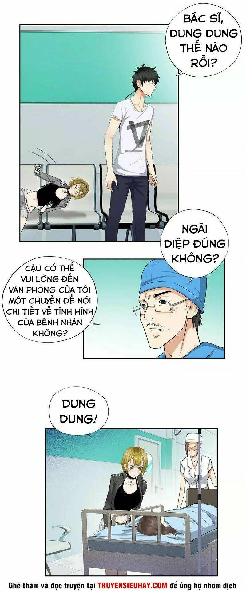 học viện cao thủ chapter 59 17