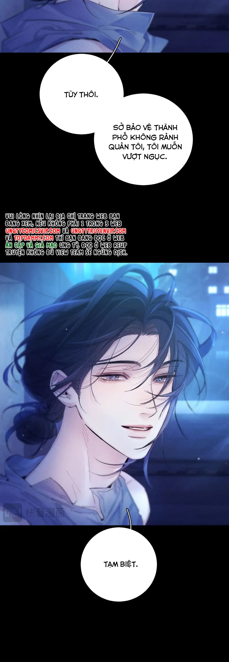 cây nấm nhỏ chapter 39 4