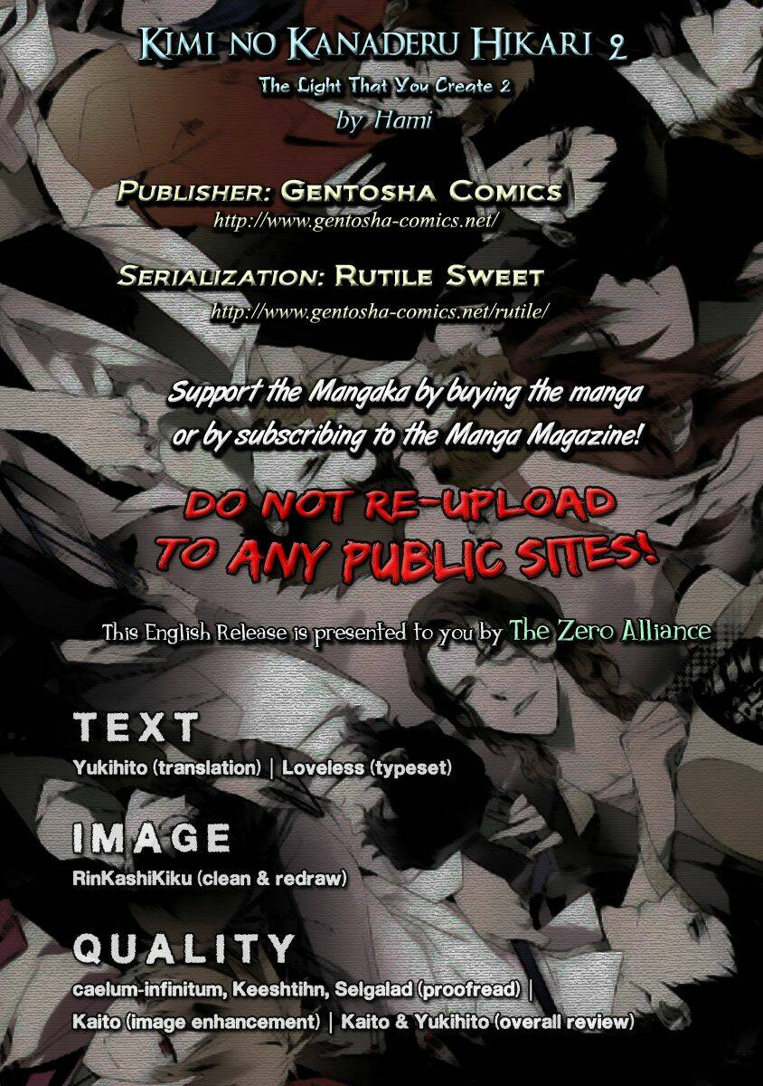 kimi no kanaderu hikari chapter 2 2