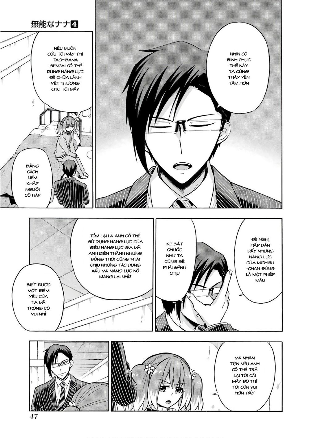 nana vô năng chapter 21 13