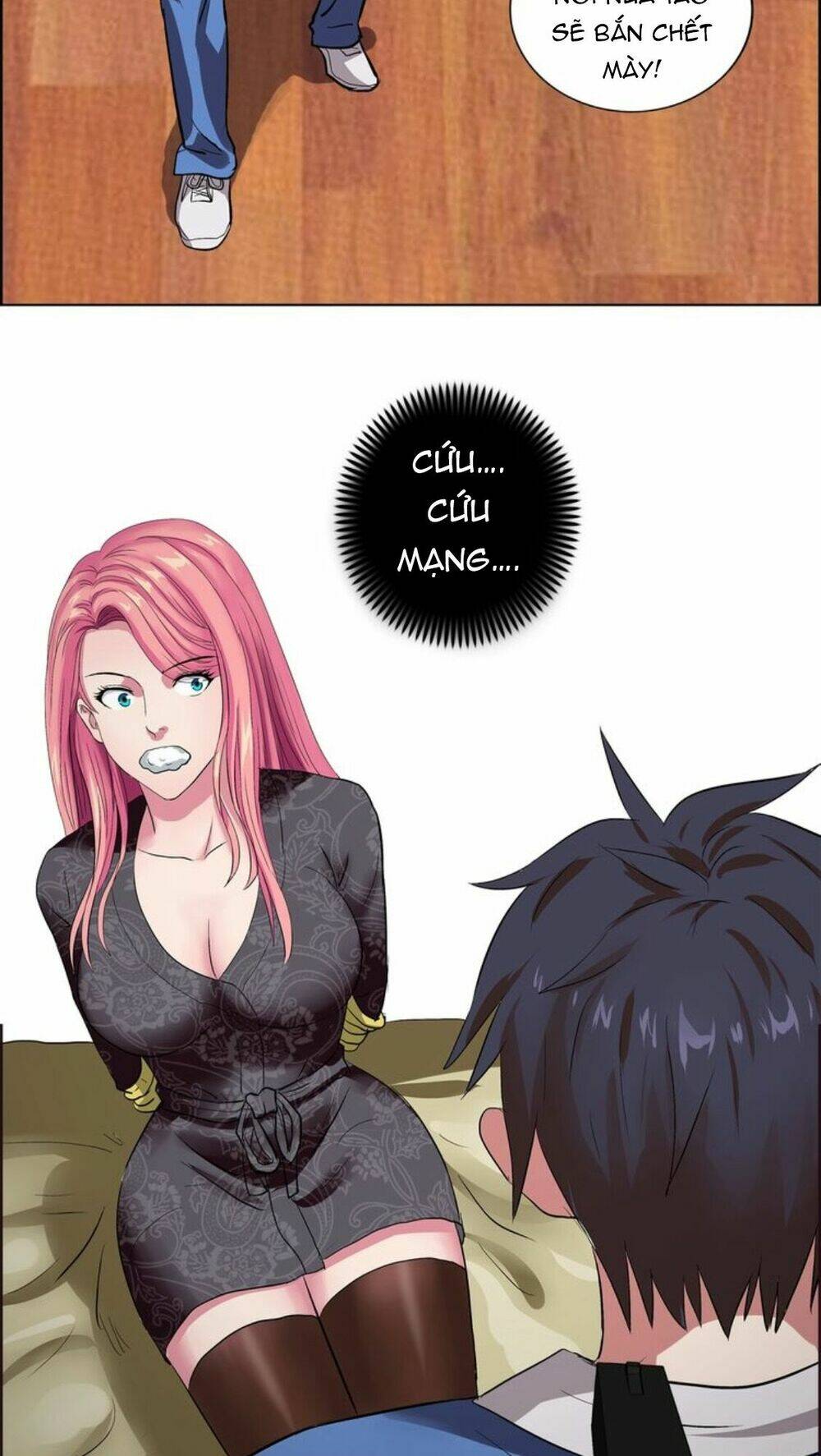 ngưu đại lực tiến thành chapter 4 15