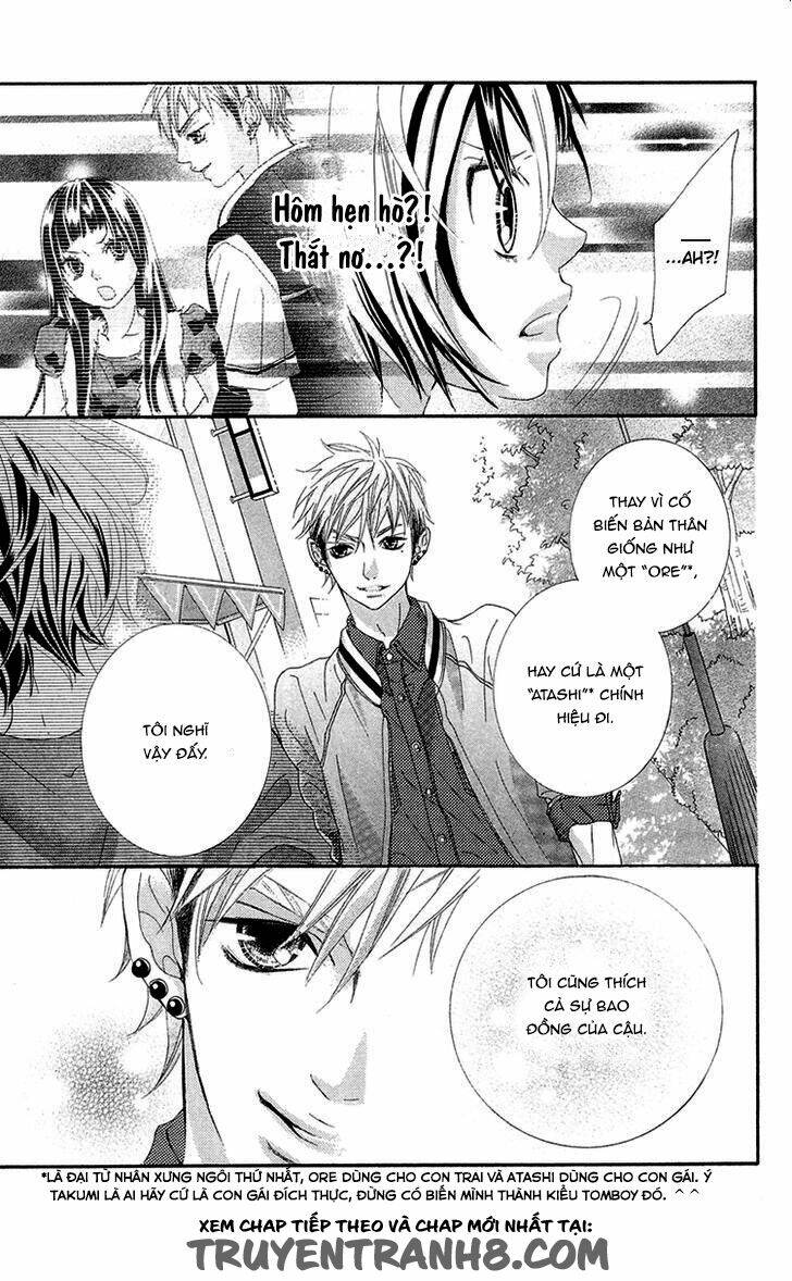 himitsu no ai chan chapter 11 34