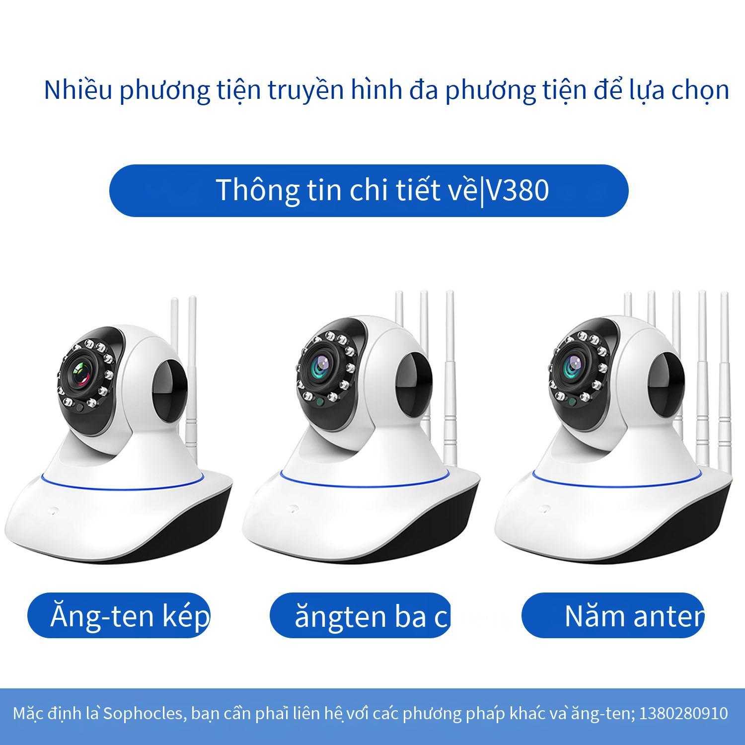 Giao hàng nhanh Jiwei camera không dây wifi màn hình điện thoại di động điều khiển từ xa mạng gia đình tầm nhìn ban đêm độ nét cao ba ăng ten lắc đầu máy