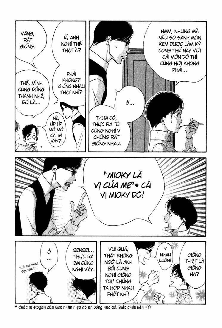 antique bakery chapter 9.5 22