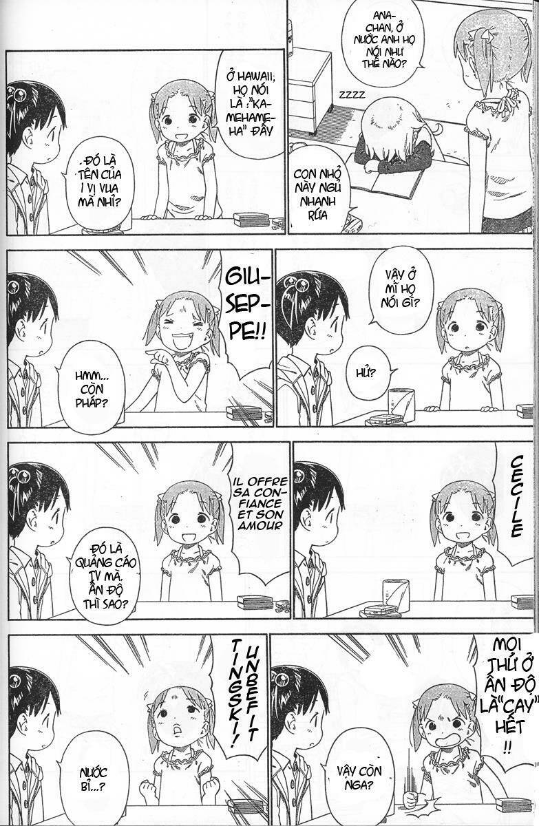 ichigo mashimaro chapter 56 4