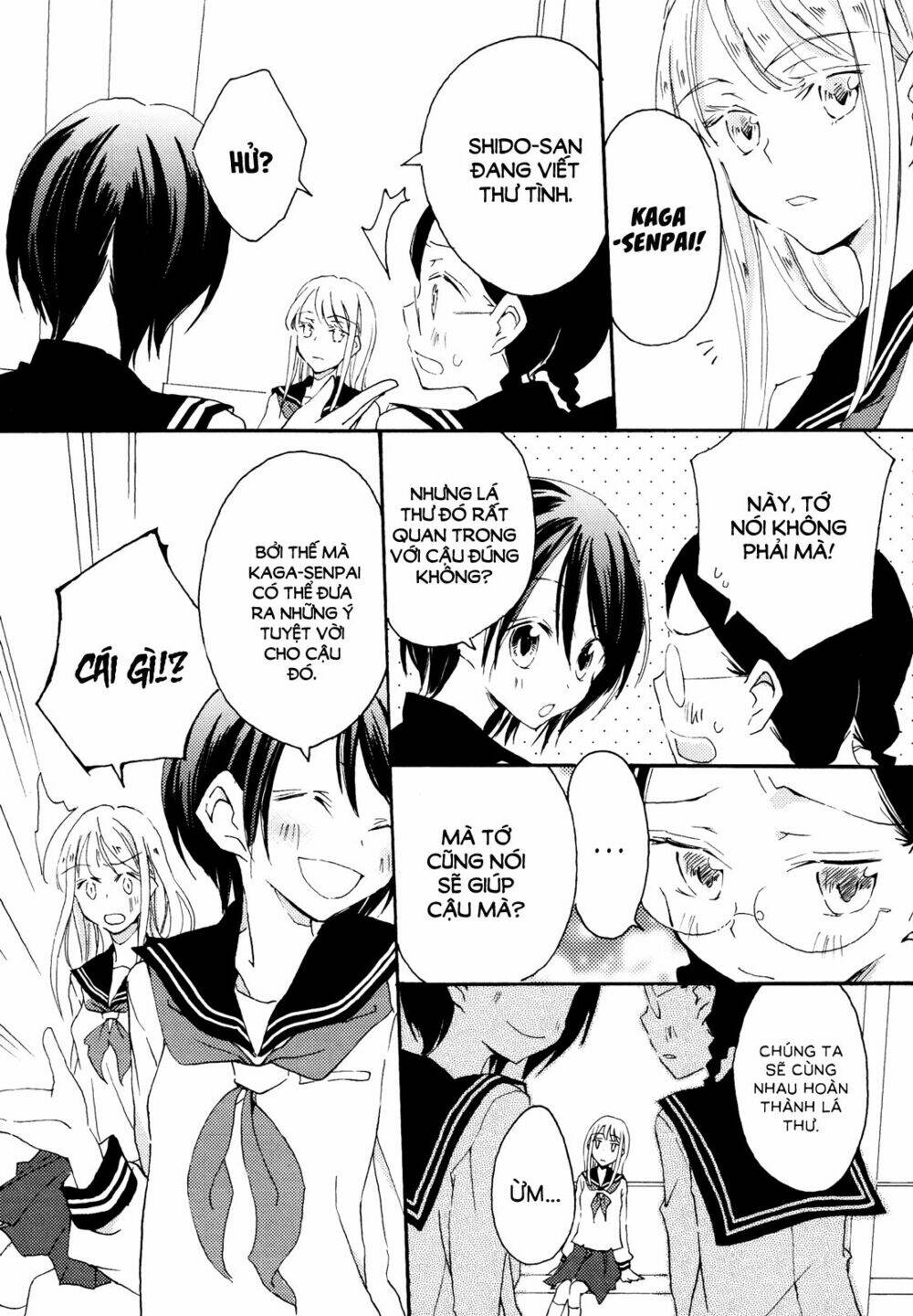 ipheion - hoa tinh vân chapter 1 9