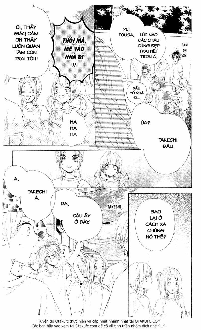 nagareboshi lens chapter 32 18