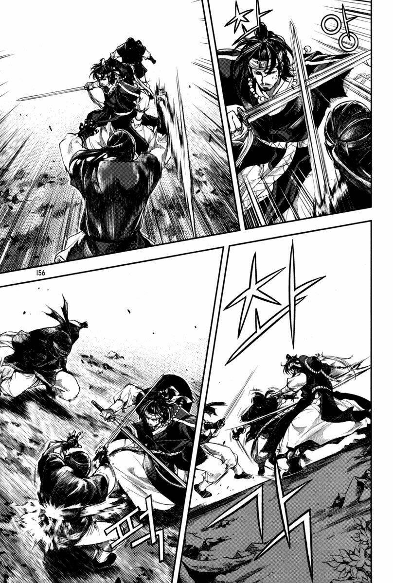 honorable baek dong soo chapter 6 11