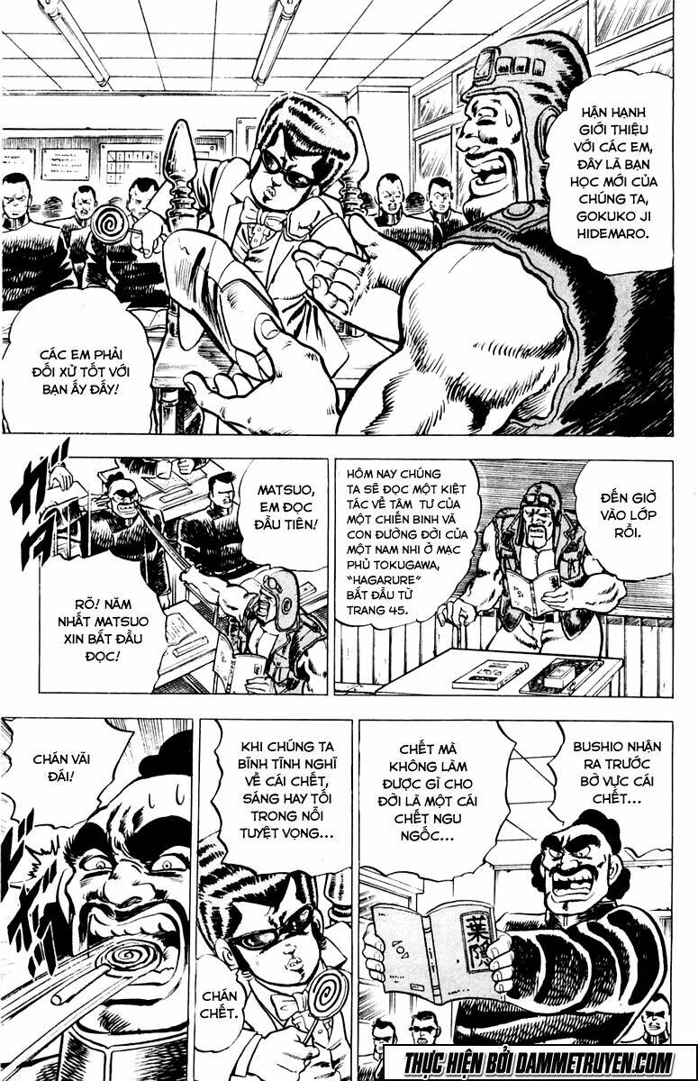 sakigake!! otokojuku chapter 2 10