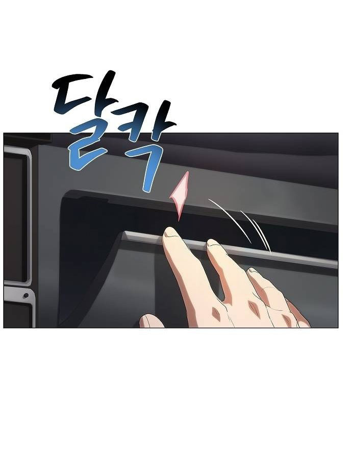 không thể thoát ra khỏi bộ phim kịch tính chapter 17.1 5