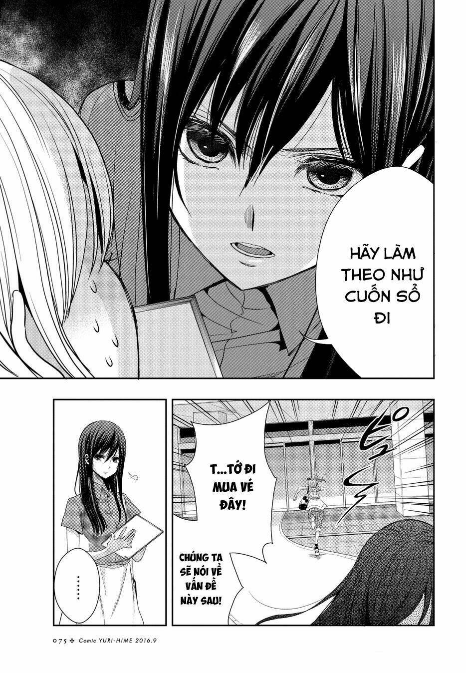 citrus (saburouta) chapter 22 13