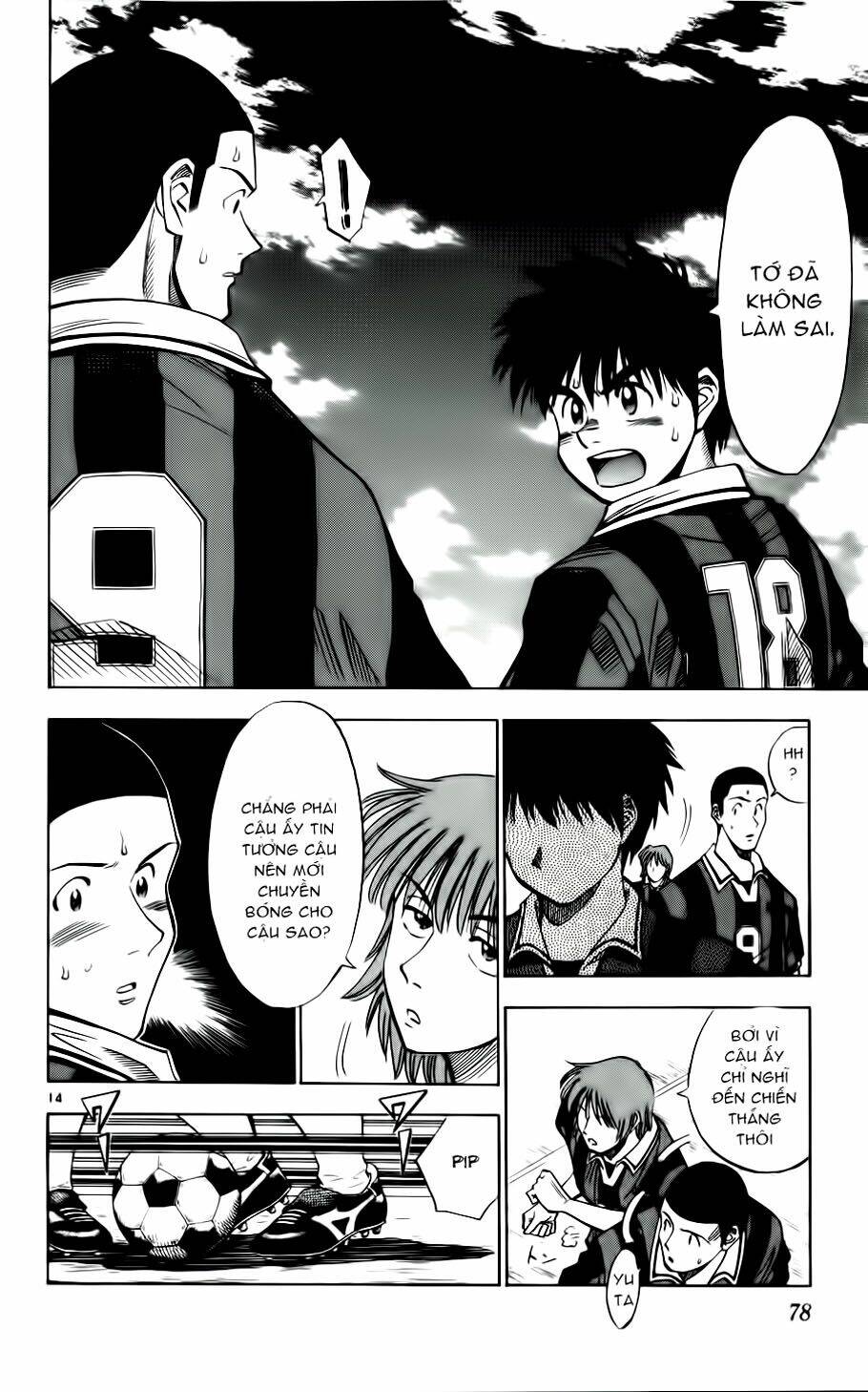 vũ điệu trên sân cỏ - fantasista chapter 30 14