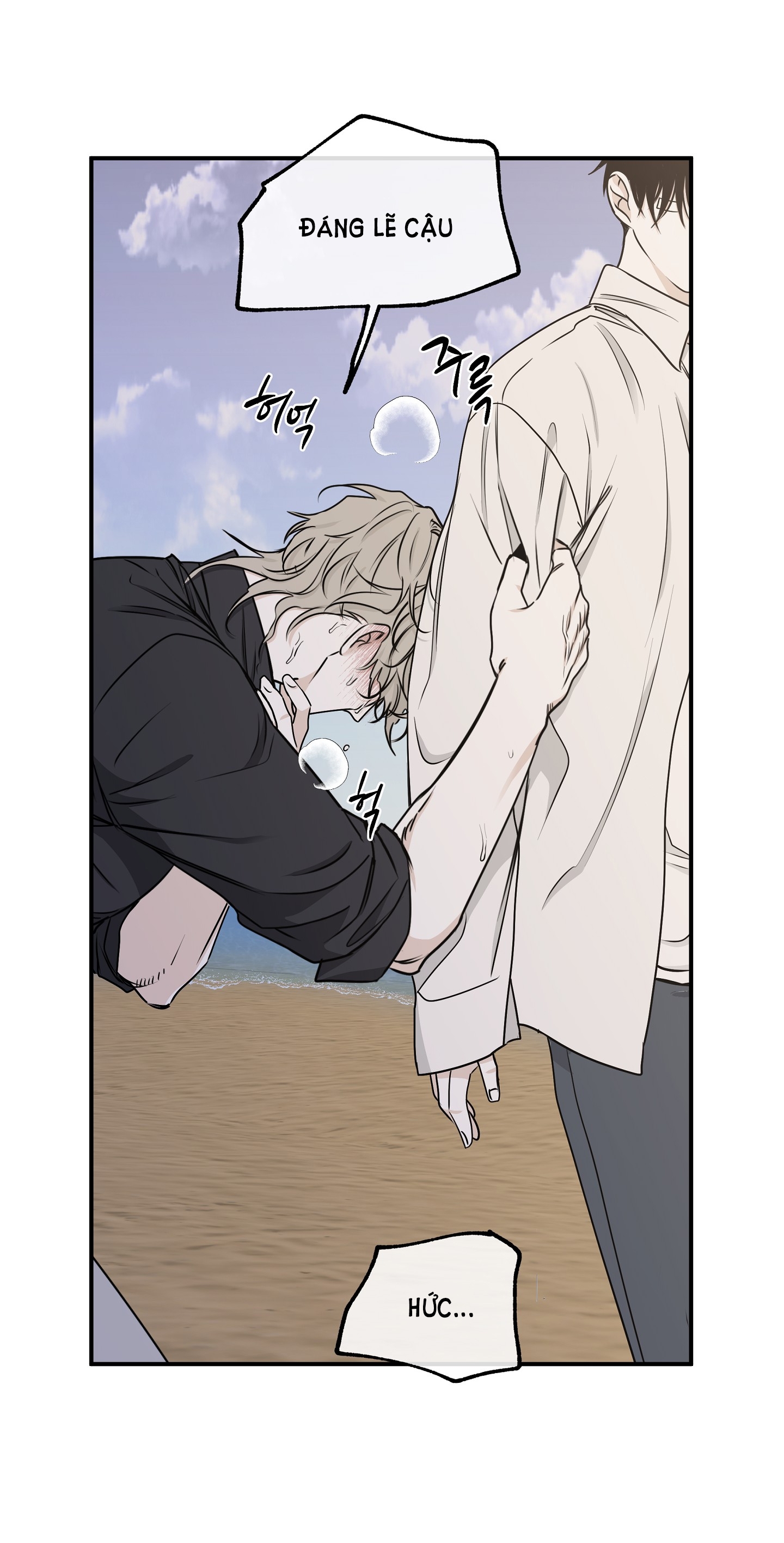 đêm bên bờ biển chapter 62.5 25