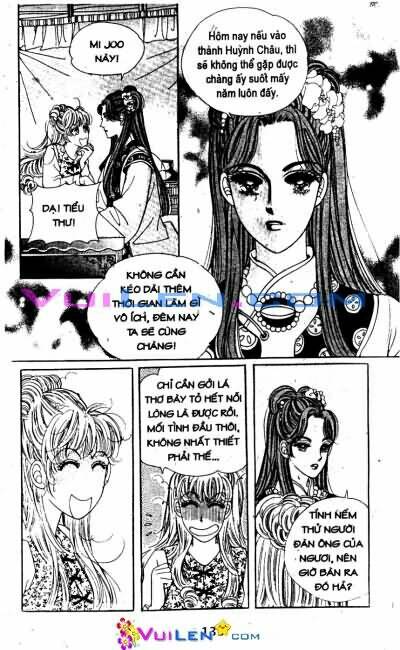 new sexy simpleton chapter 47 13