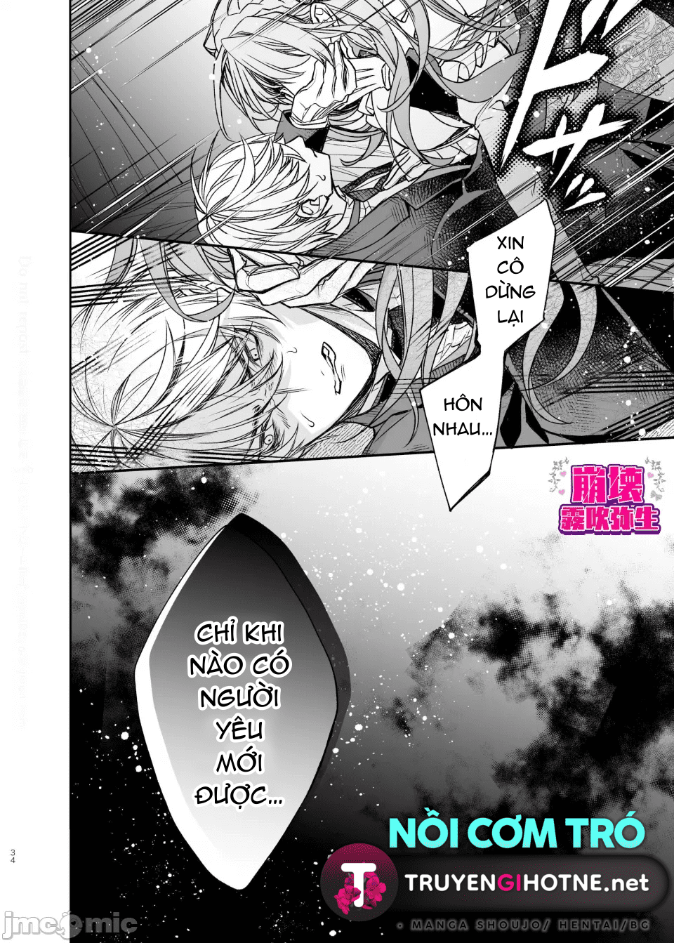 tôi được tái sinh ở thế giới khác trong bộ trang phục hở hang chapter 3 33