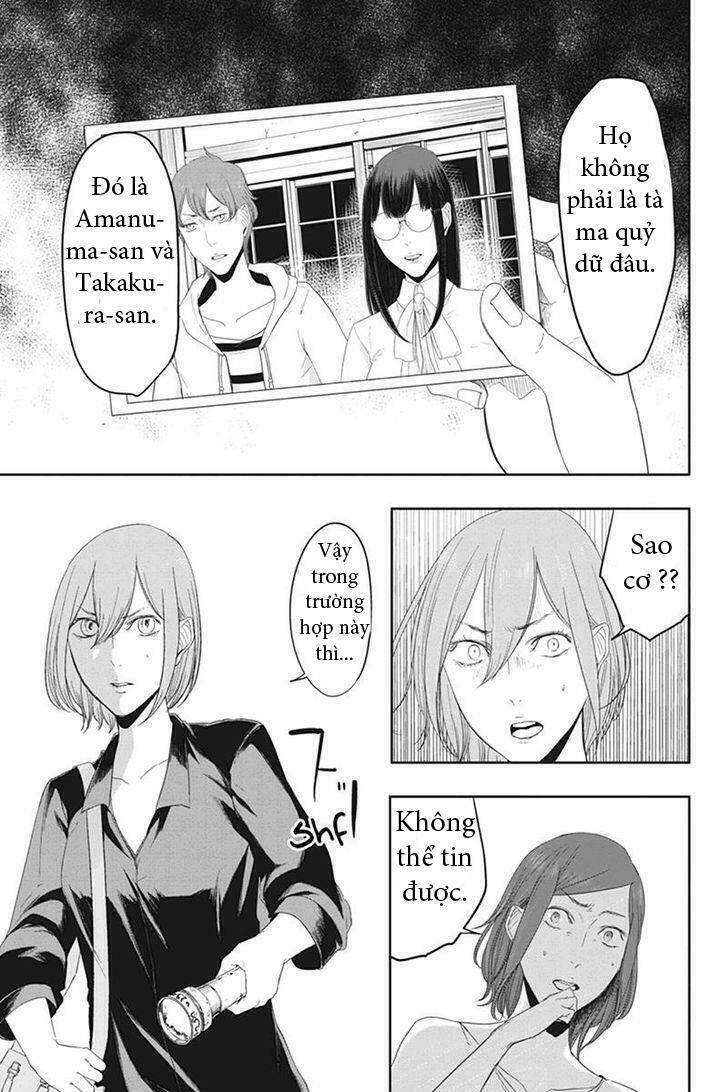 zero - kage miko chapter 20 25