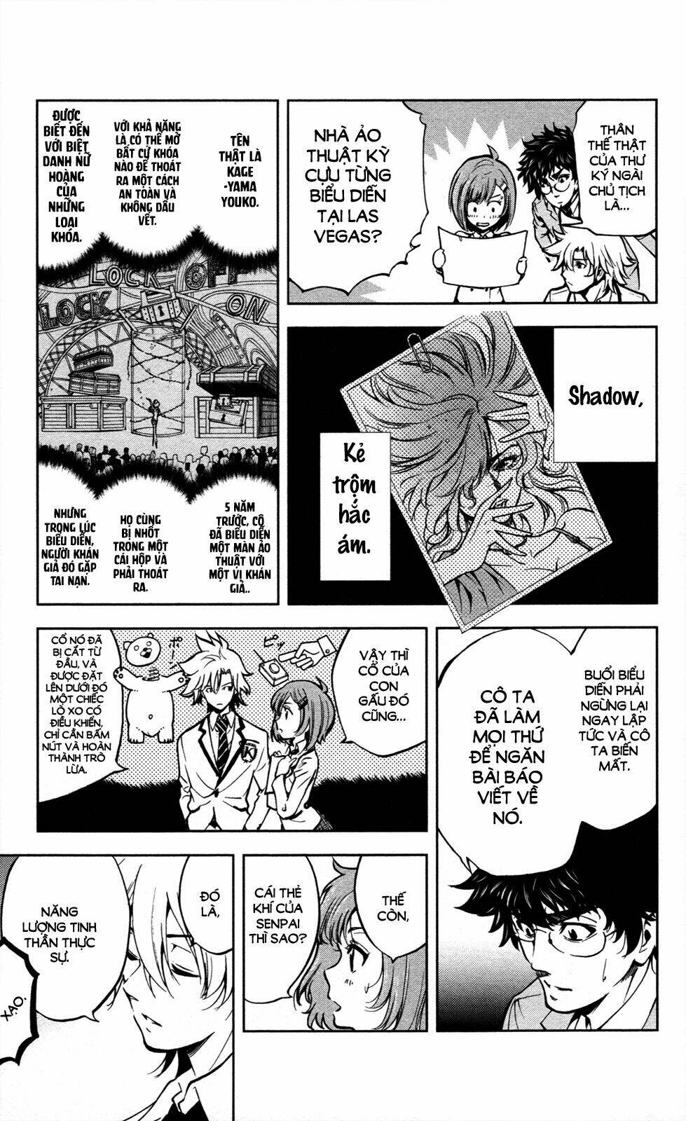 chousuinou kei - makafushigi jiken file chapter 9 18