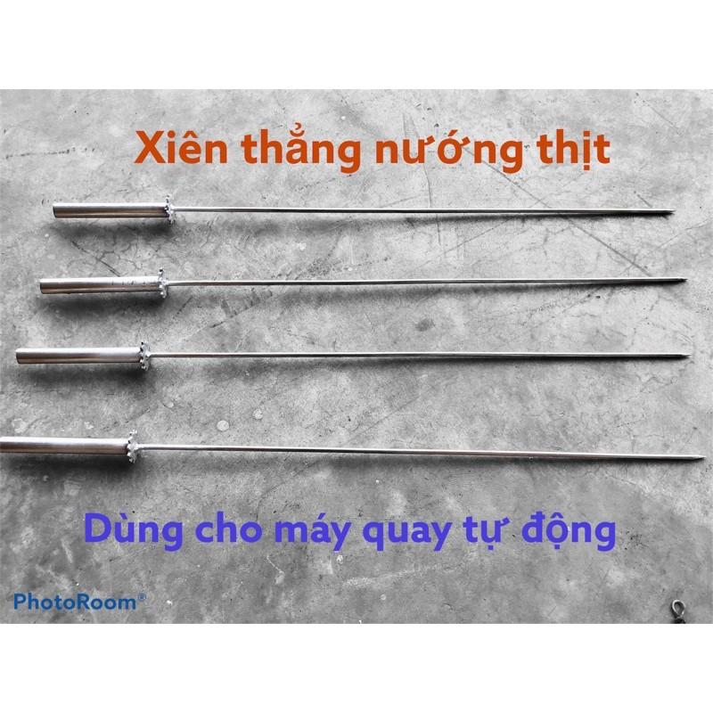 Xiên nướng thịt dùng cho máy nướng mini