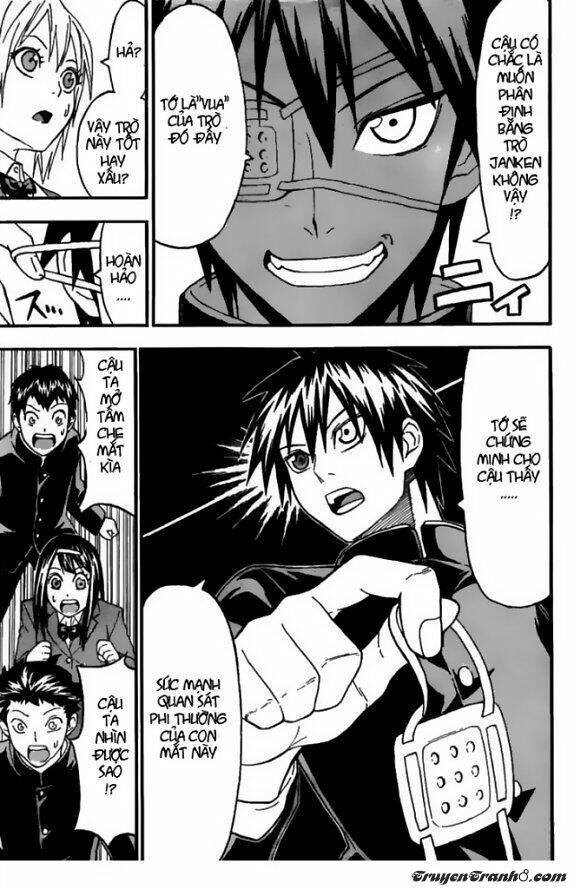 lock on! chapter 2 17