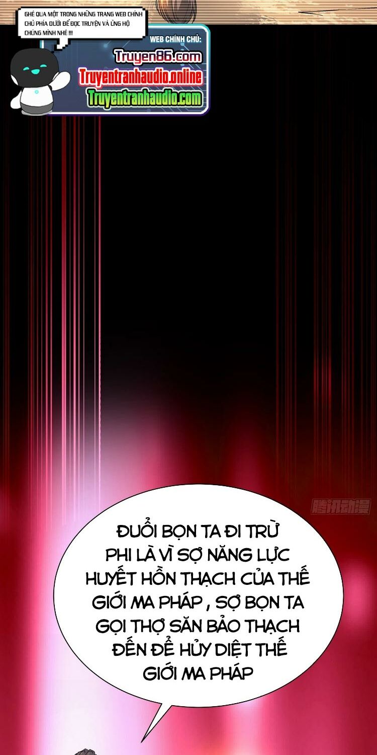 ta là nhà giàu số một, ta không muốn trọng sinh chapter 59 25