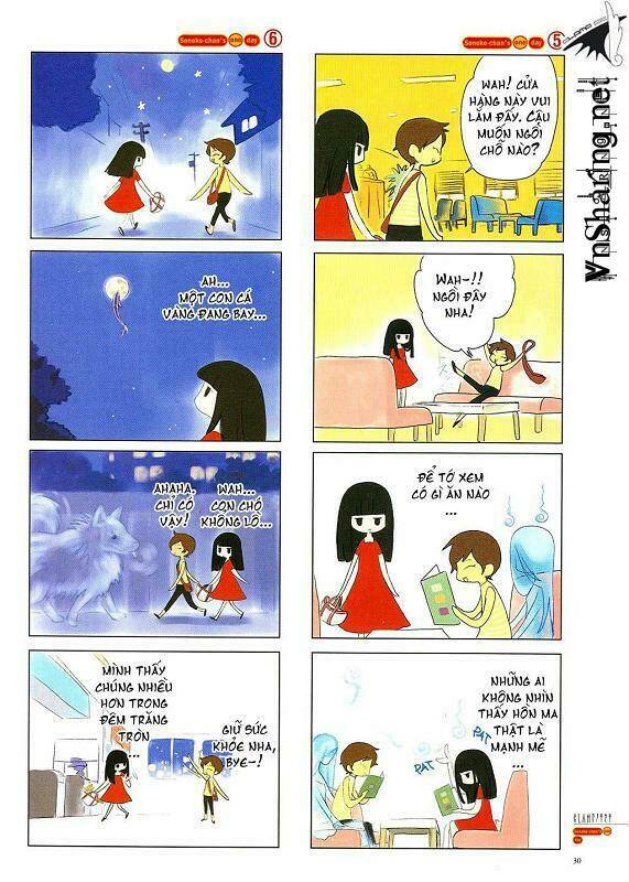 clamp no kiseki chapter 2 4