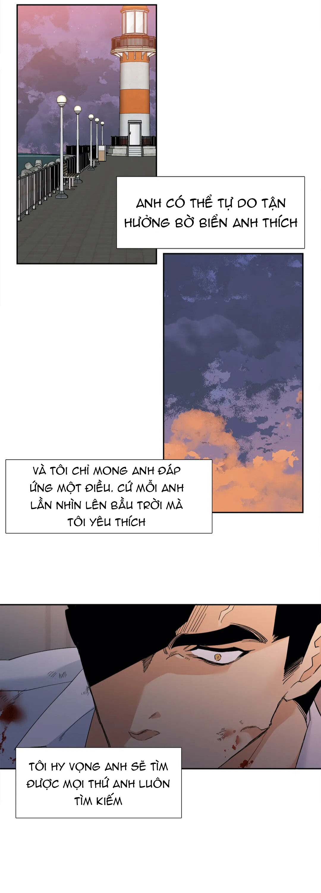 xúc cảm điên cuồng chapter 58.1 7