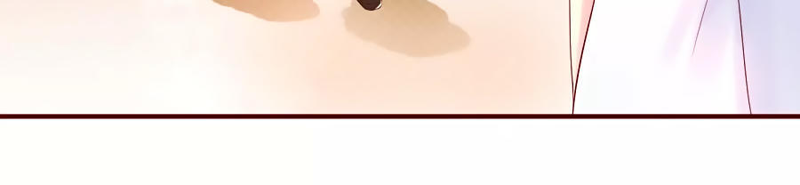 cuộc sống hào môn của vu nữ chapter 2 6