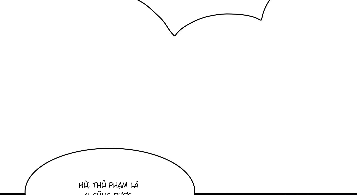 dear door chapter 147 217