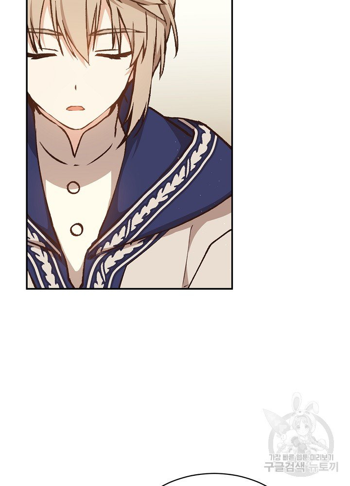 sự quay trở lại của pháp sư cấp 8 chapter 12 18