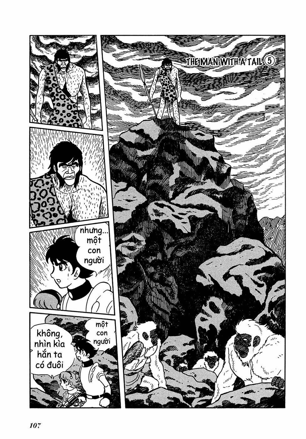 ryuu no michi chapter 5 14