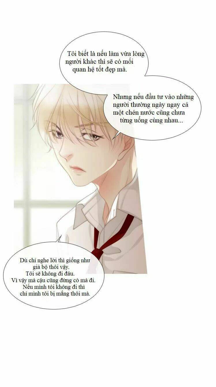 tình cờ tìm thấy tháng 7 chapter 1.3 13