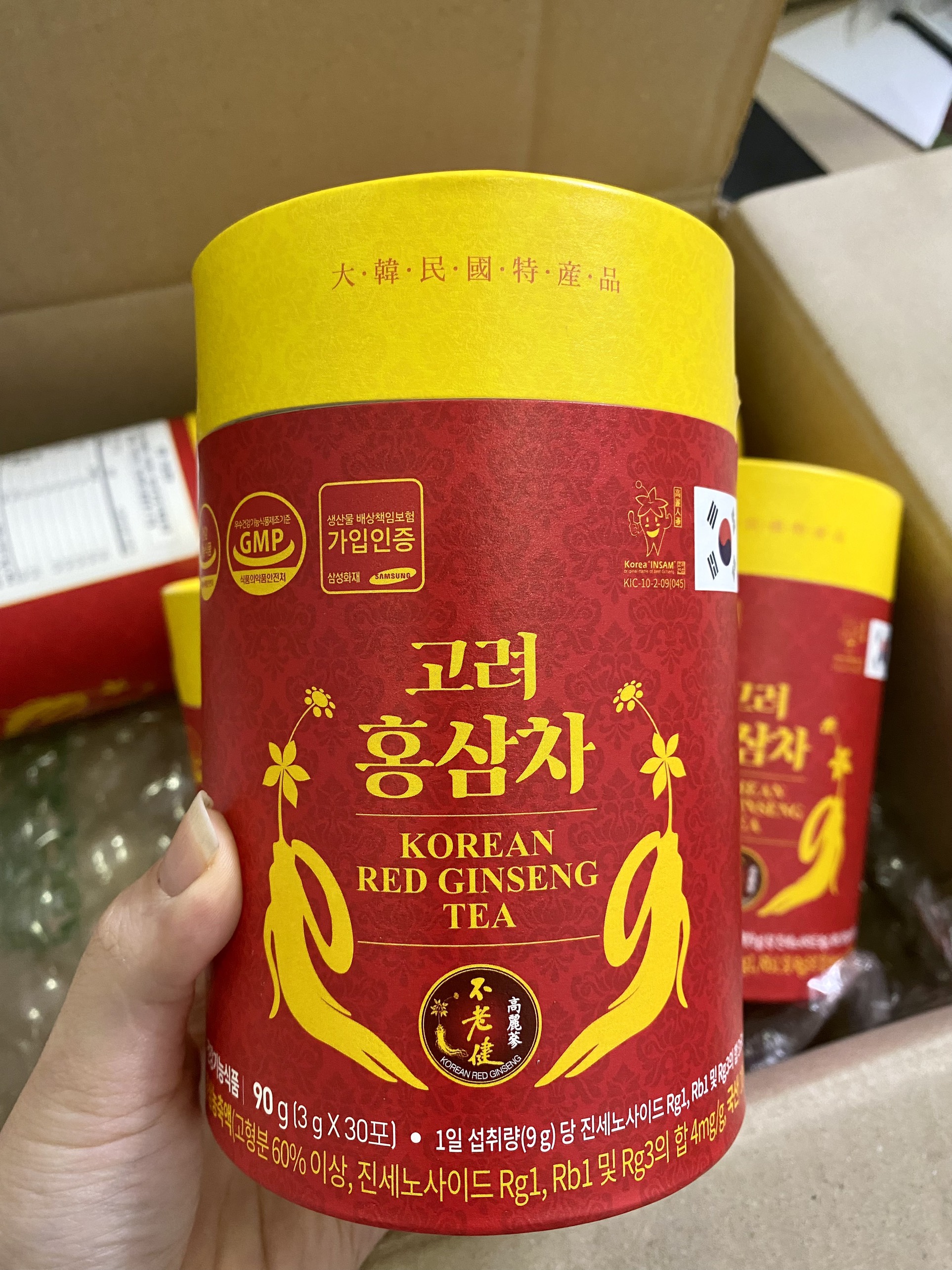 Trà Hồng Sâm Hàn Quốc – Korean Red Ginseng Tea (dạng hộp 30 gói)