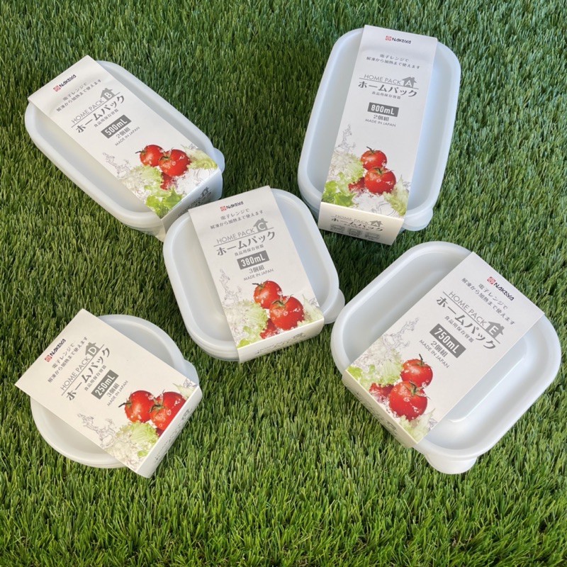 Bộ 3 set 3 hộp đựng thực phẩm sạch, đồ khô, tươi sống bằng nhựa PP cao cấp loại 250mL - Hàng nội địa Nhật