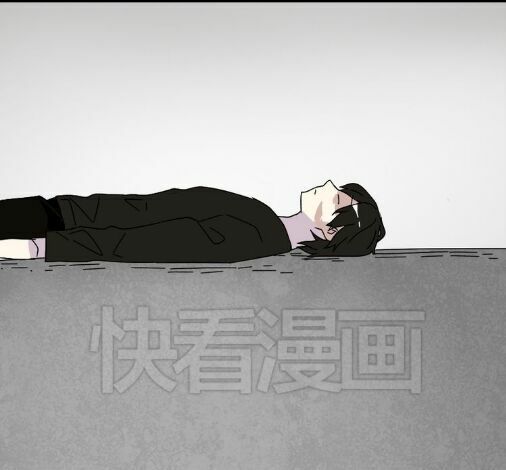 ứng dụng thẩm mỹ chapter 48 16