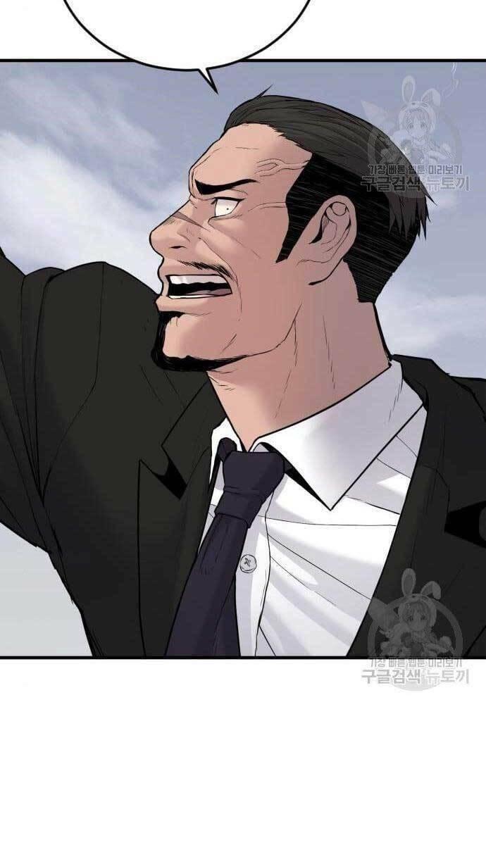 đặc vụ kim chapter 63 90