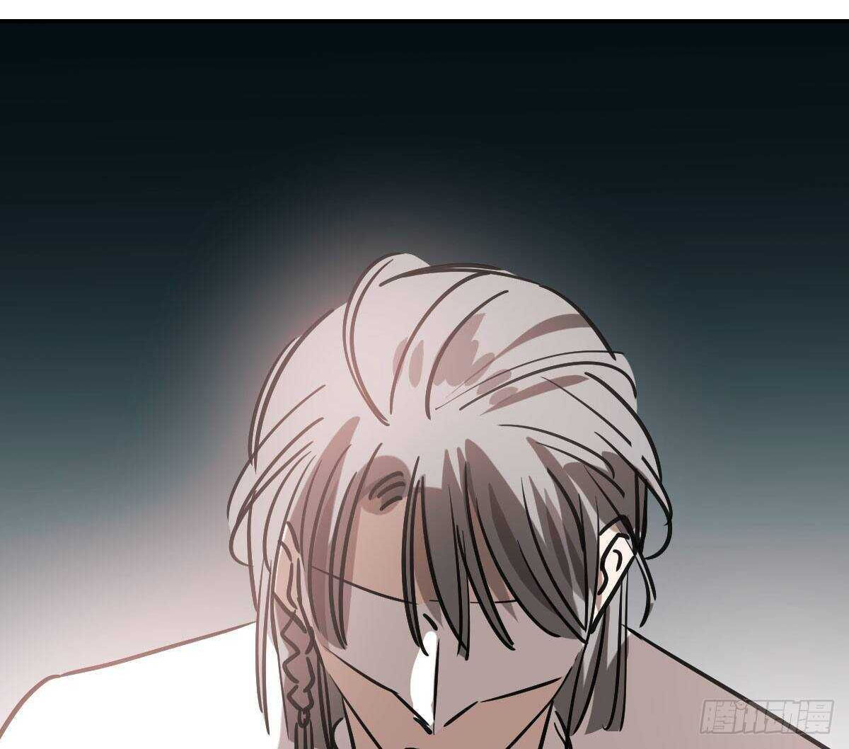 bắt lấy ngao ngao chapter 82 62