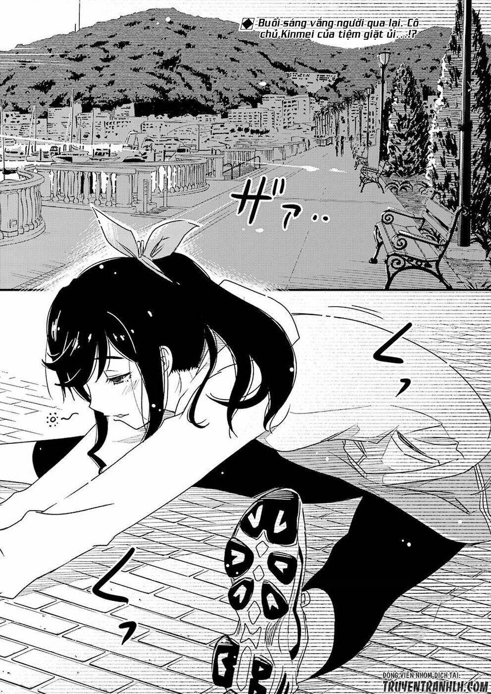 kirei ni shitemoraemasuka chapter 2 3