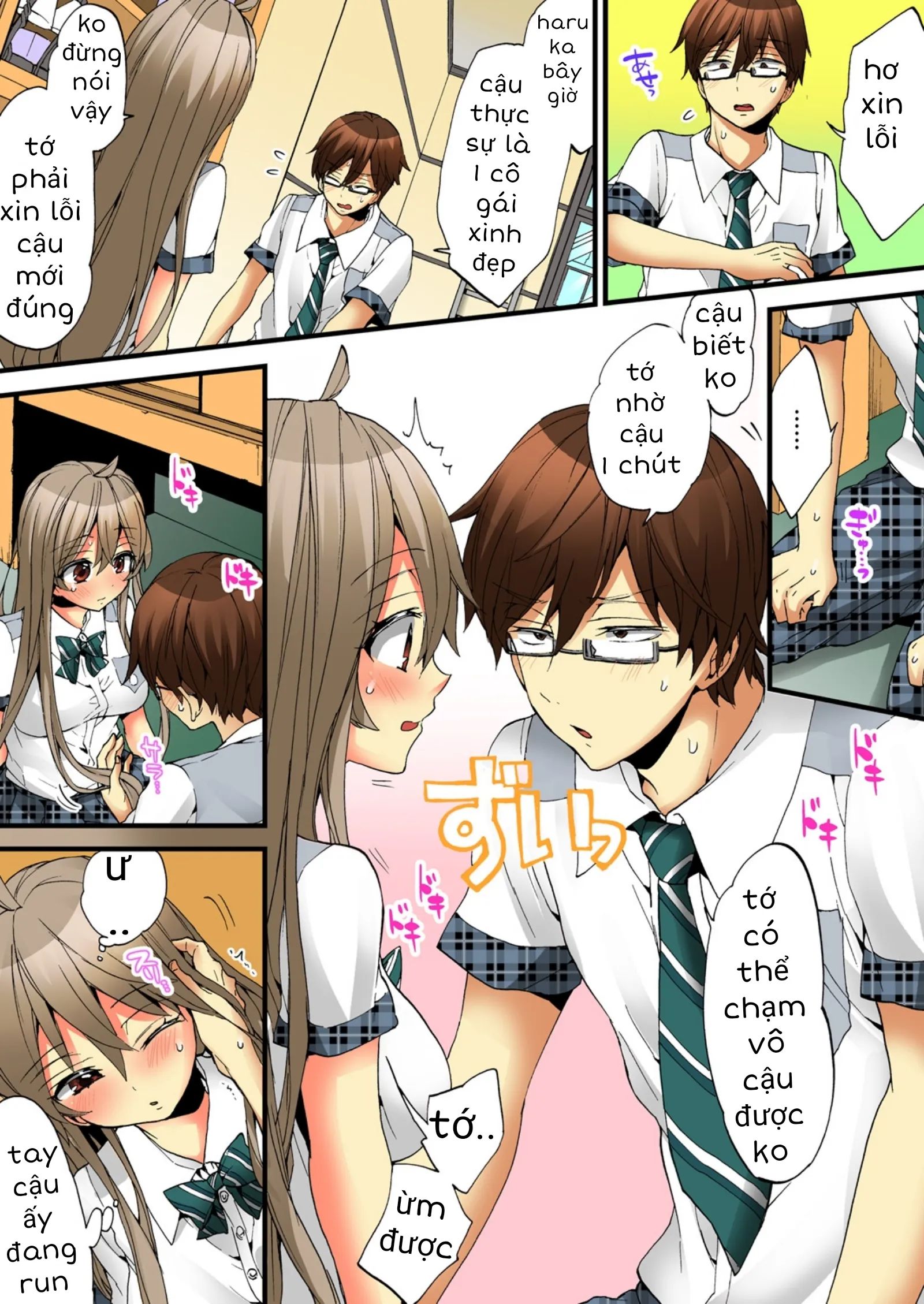 cuộc sống hoá gái của haruka chapter 17 11