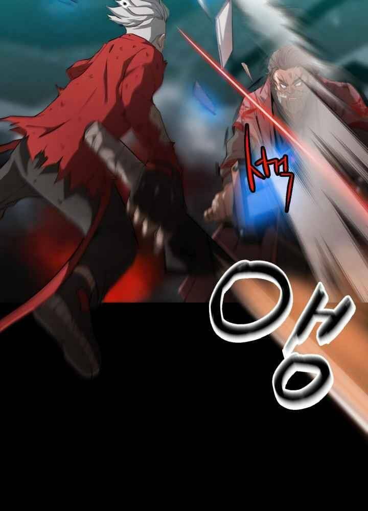 kẻ giết bá chủ thiên hạ chapter 0 231