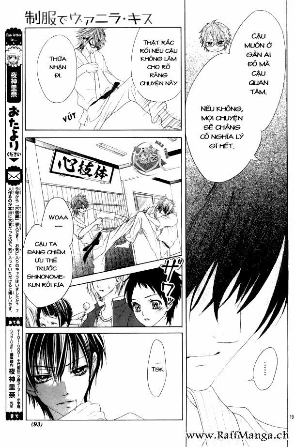 seifuku de vanilla kiss chapter 9 18