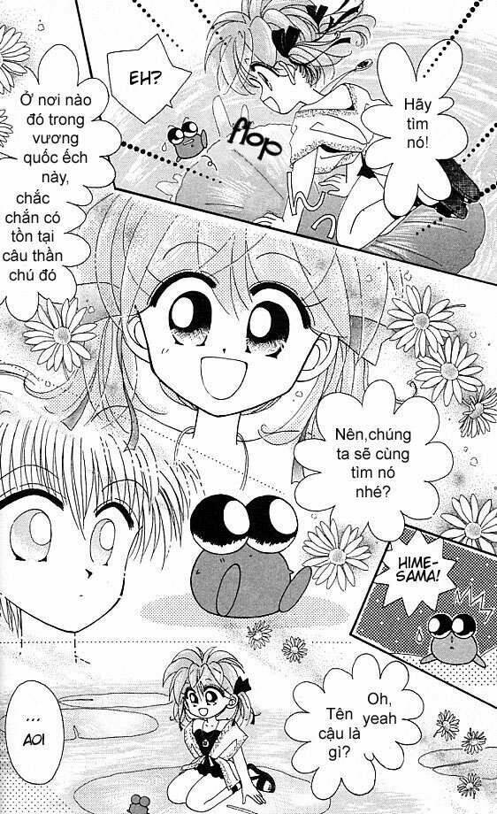 kero kero chime chapter 1 24