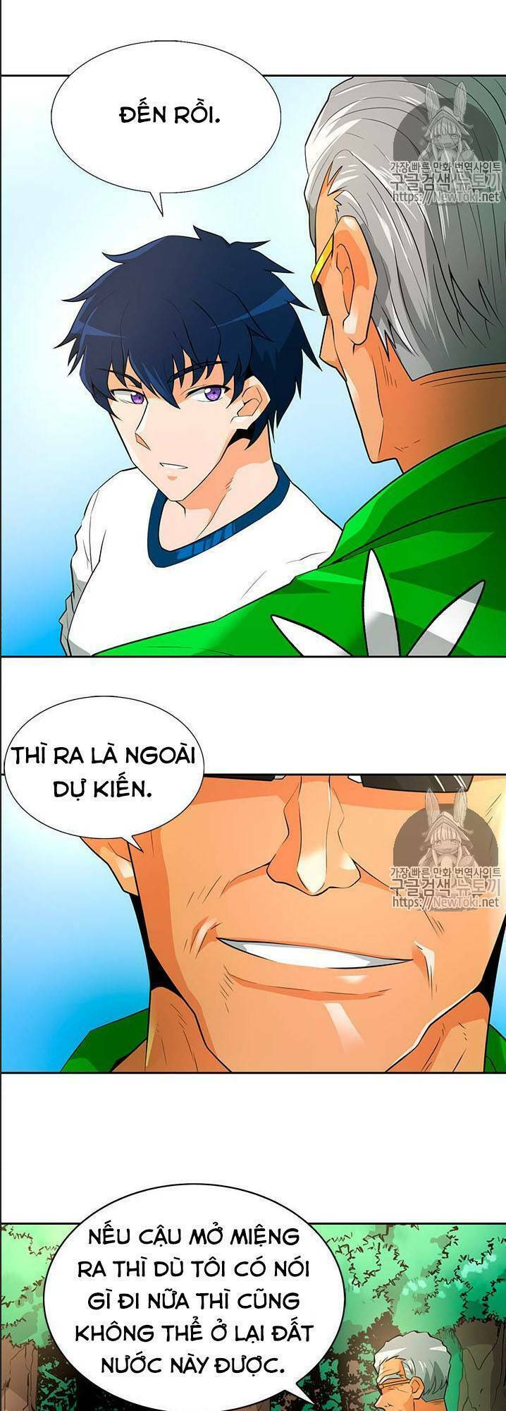 tôi tự động săn một mình chapter 39 7