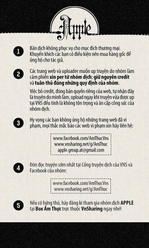 koucha ouji no himegimi chapter 1 57