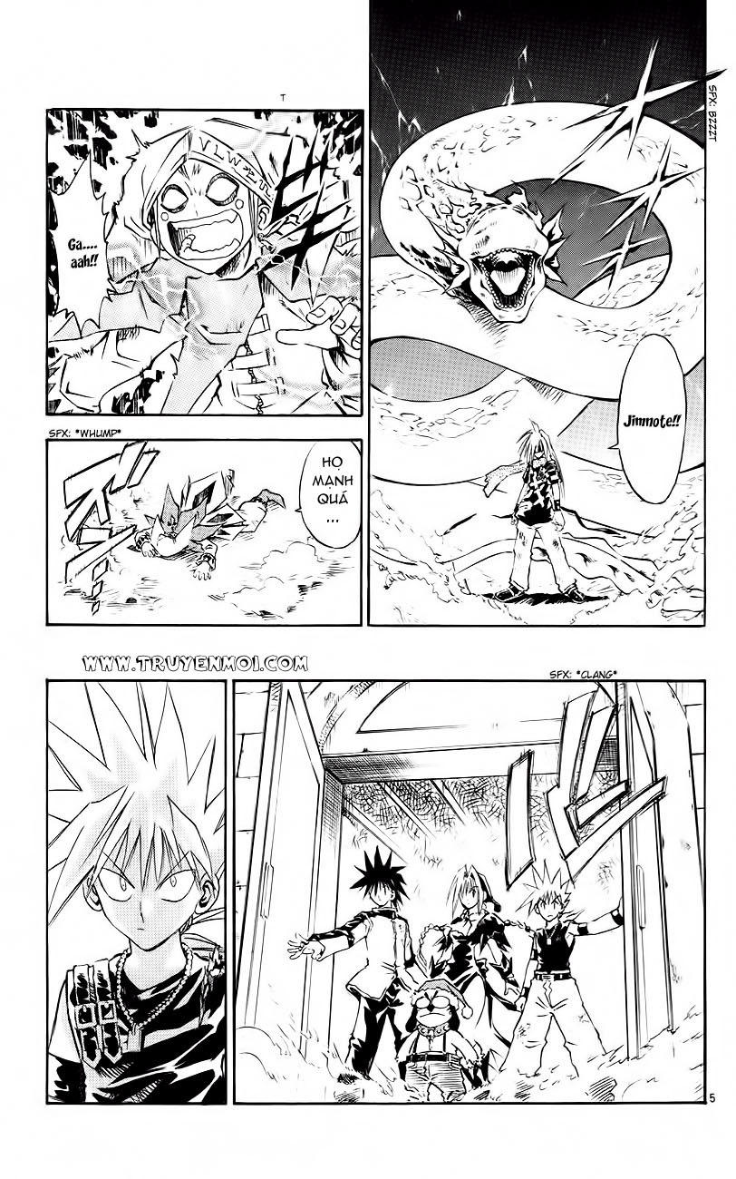 mar heaven chapter 152 6